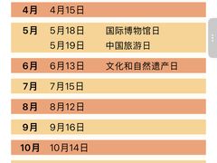 -荔湾博物馆