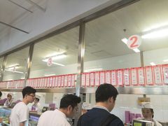 -清华大学-清芬园