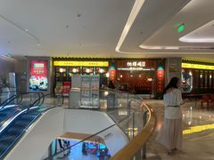 -悦得闲广式点心茶楼(蓝鲸世界店)