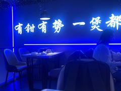 -徐记小怪兽肉蟹煲店(哈西万达金街店)