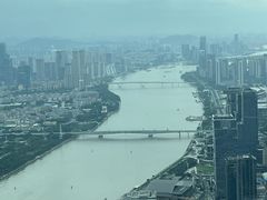 -广州塔晖粤轩中餐厅