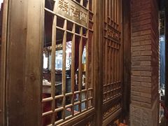 -袁老四重庆老火锅(桐梓坡店)