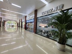 -静安区体育馆