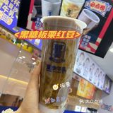 超满料的豆沙牛乳