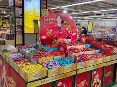 -人人乐(解放路二店)