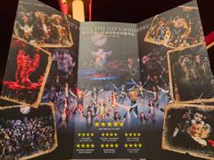 -交通银行前滩31演艺中心