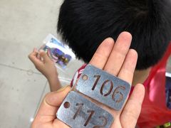 -回坊马二饺子馆