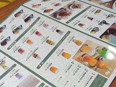 -小泉居(水坑尾店 )