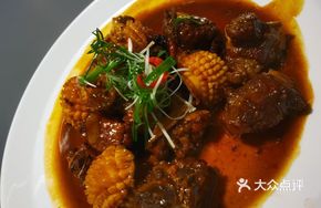 Pork Ribs with Abalone