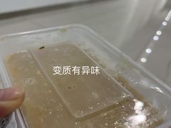 -牛街清顺斋小吃(牛街东里小区一区店)