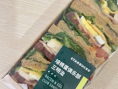 -星巴克臻选(莘庄仲盛店)