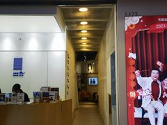 -天真蓝照相馆(龙华天虹购物中心店)