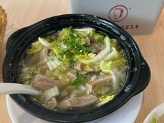 羊杂汤-闫家驴肉老店(华电一校店)