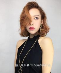 点击看大图 发型师-So·So卡凡