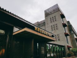 点击看大图 -保丽宝泰母婴护理院·月子中心·产康·中医(常州店)