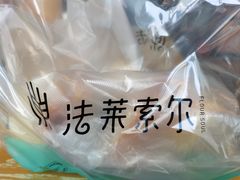 -法莱索尔(奥莱店)