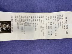 -脉冲品质汽美·贴膜(闵行店)