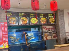 -老渔翁炖鱼坊(黄海西路东山店)
