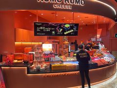 -凯德广场(学府店)