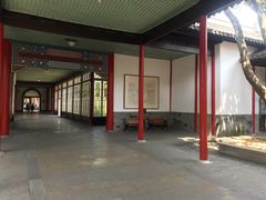 -南京中国近代史遗址博物馆(南京总统府)