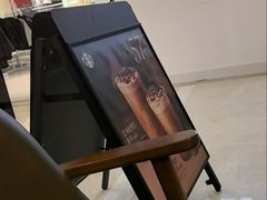 -星巴克(南京同曦万尚城店)