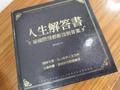 -呷贺盐酥鸡(抄纸巷店)