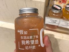 -仟吉·ART FARM主题店(菱角湖万达店)