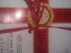 包装-红宝石·鲜奶小方(万航店)