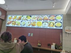-大中沙茶面(中山路店)