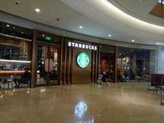 -星巴克臻选(北京颐堤港中心第二店)
