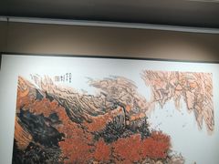 -湖北省美术院美术馆