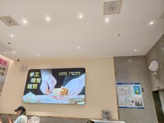 -小杨生煎(浦江欢乐颂店)