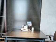 -苏帮袁·竹(北京坊店)