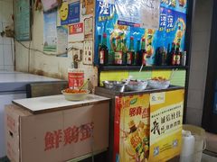 -斌斌鲜鱼糊汤粉(粮道街店)