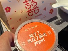 -徐记海鲜(汉城湖|太奥店)