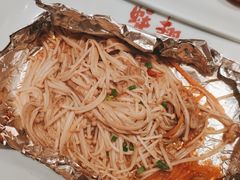 锡纸金针菇-蚝翅·海鲜粥·烧烤·宁夏滩羊季(玉米楼店)