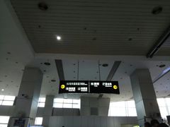 -上海长途客运南站