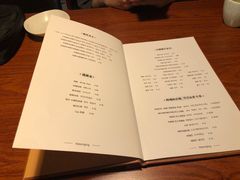 -军硕烤肉·部队火锅(二七万达店)