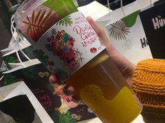 -混果汁(福田领展中心城店)