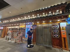 -二丁目食堂(铁西万象汇店)