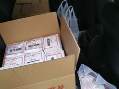-曹祥泰(解放路店)