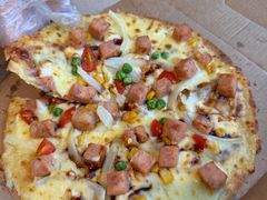 -达美乐比萨(栖霞大道店)