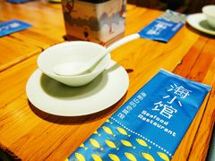 -海小馆海鲜餐厅(茂业百货店)