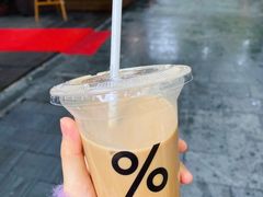 西班牙燕麦拿铁-% Arabica阿拉比卡咖啡(武汉天地店)
