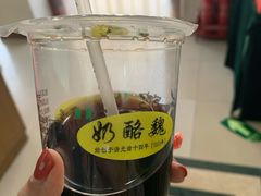 -奶酪魏(牛街总店)