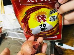 -勃利地摊·勃立小串烧烤