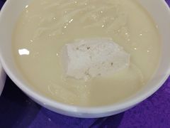-茅台国际大酒店