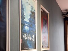 -星空密室·精选(天一豪景店)