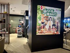 -必胜客(福州永嘉PH店)