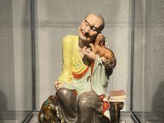 -景德镇中国陶瓷博物馆